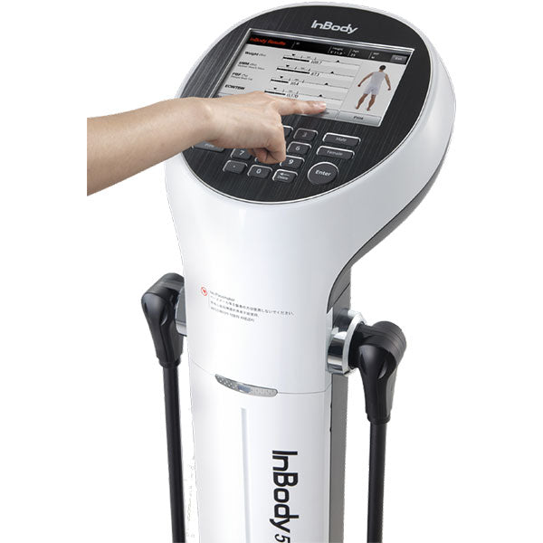 InBody 570 Body Composition Analyzer - Refurbished